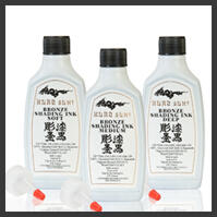 Kuro Sumi-Bronze Shading 3-pack