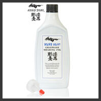 Kuro Sumi Graywash 360ml