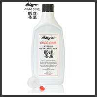 Kuro Sumi Outlining 360ml